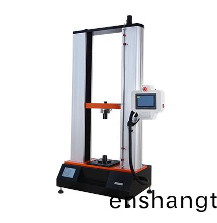 拉力試(shi)驗機(jī)
