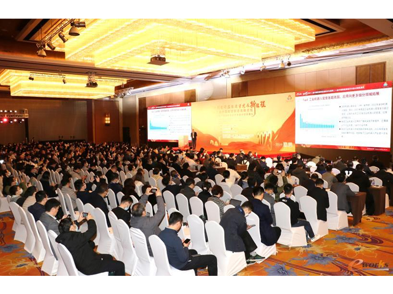 U9 cloud再獲殊榮，成為制造企業(yè)數(shù)智化升級的領(lǐng)軍產(chǎn)品